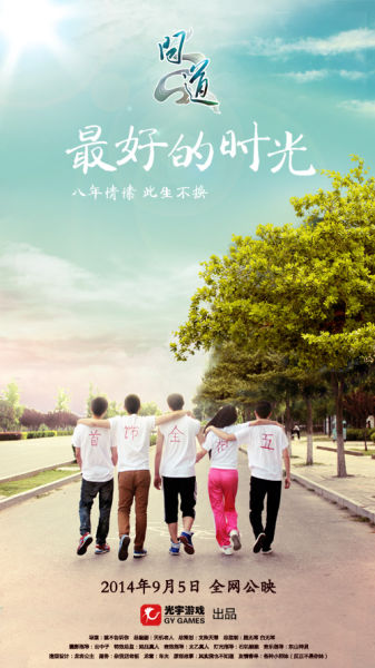 ConservatoriodiMusicadiPotenza会计文凭证书