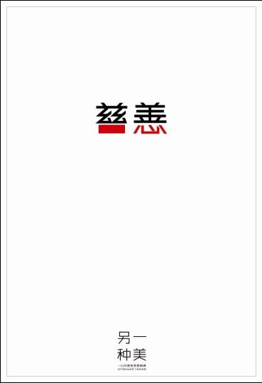 FordhamUniversity证书