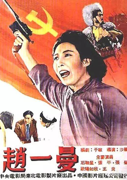 咸阳做假证